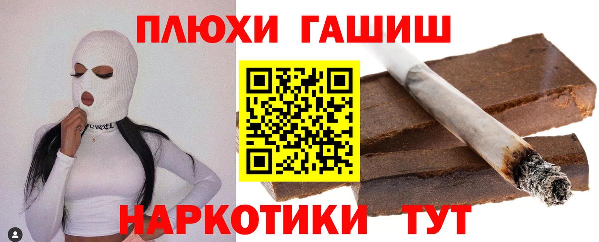 Конопля  Верхняя Салда  ГАШИШ  Меф кристаллы  Вход с VPN  ЭКСТАЗИ  Гашиш  Меф  КОКАИН 