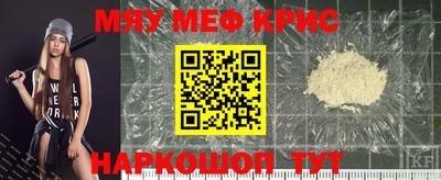 MDMA Premium VHQ Малгобек