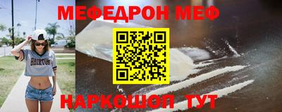 MDMA Premium VHQ Малгобек