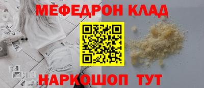 MDMA Premium VHQ Малгобек