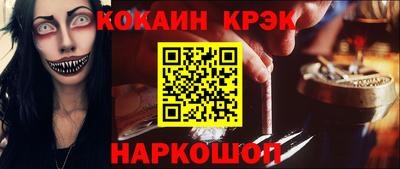 ALPHA-PVP Мариинск