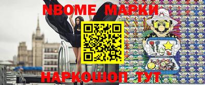 MDMA Premium VHQ Малгобек