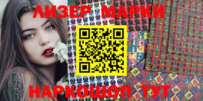 MDMA Premium VHQ Малгобек