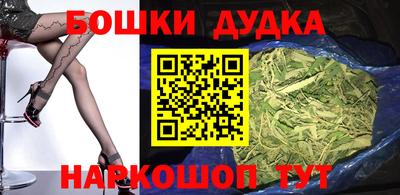 ALPHA-PVP Мариинск