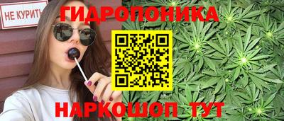 ALPHA-PVP Мариинск