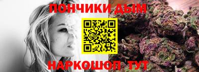 MDMA Premium VHQ Малгобек