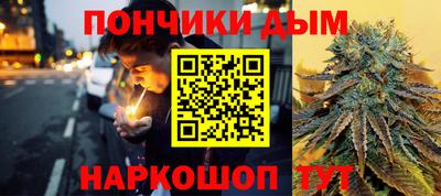 MDMA Premium VHQ Малгобек