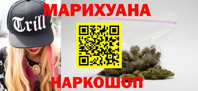 эйфоретик Малоярославец