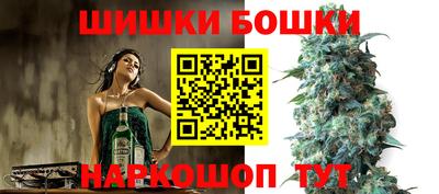 MDMA Premium VHQ Малгобек