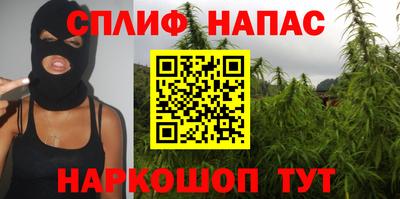 эйфоретик Малоярославец