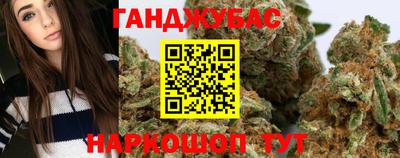 эйфоретик Малоярославец