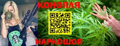 ALPHA-PVP Мариинск