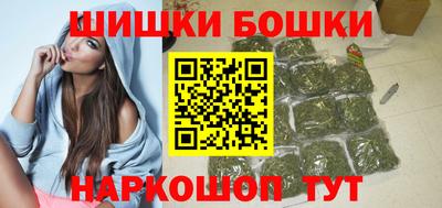 MDMA Premium VHQ Малгобек