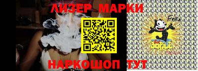 MDMA Premium VHQ Малгобек