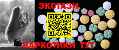 MDMA Premium VHQ Малгобек