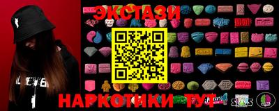 MDMA Premium VHQ Малгобек