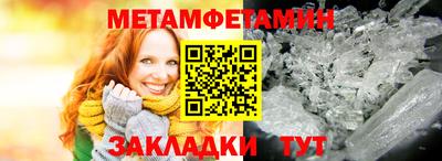 MDMA Premium VHQ Малгобек