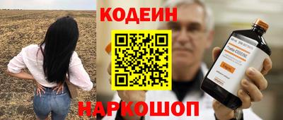MDMA Premium VHQ Малгобек