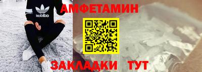 MDMA Premium VHQ Малгобек