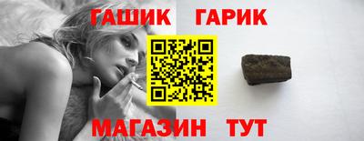 ALPHA-PVP Мариинск