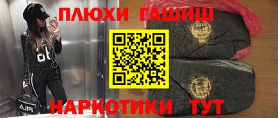 ALPHA-PVP Мариинск