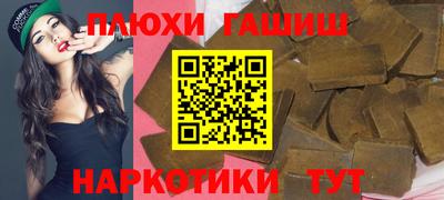 MDMA Premium VHQ Малгобек