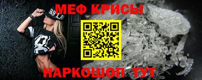 MDMA Premium VHQ Малгобек