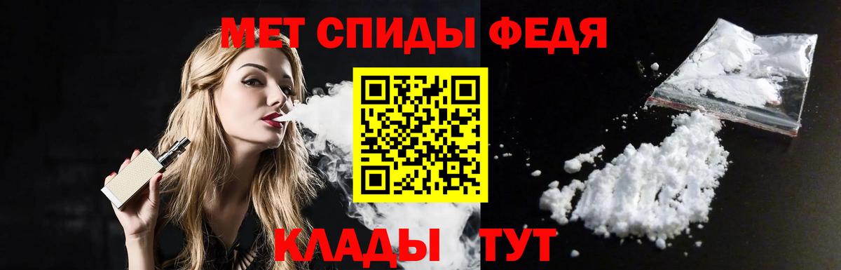 Верхняя Салда  Первитин Methamphetamine  Вход с VPN 