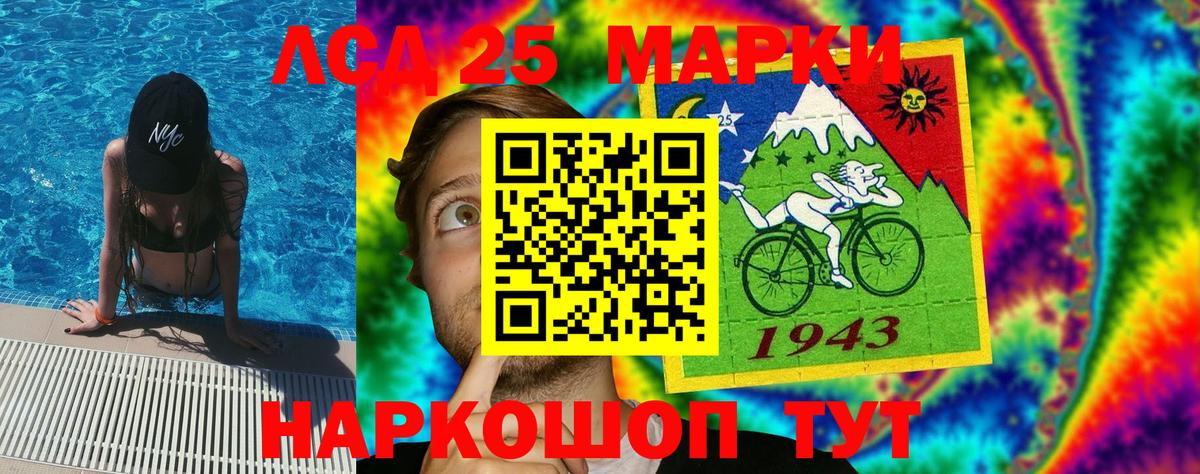 A-PVP Верхняя Салда